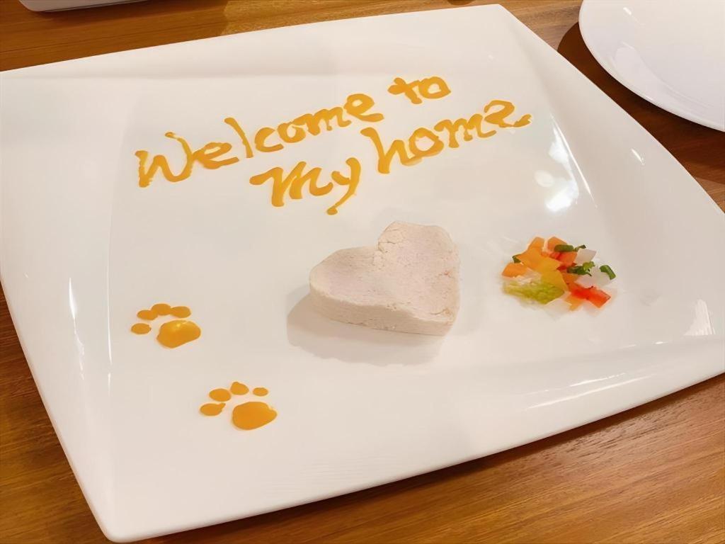 Corredor Yugawara Dog＆Resort 热海 外观 照片